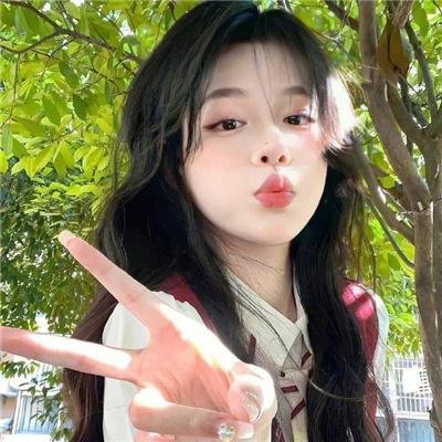 昂首挺胸 封面