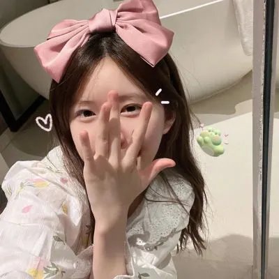 普蒂安 封面